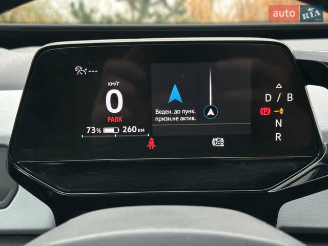 Серый Фольксваген ID.3, объемом двигателя 0 л и пробегом 175 тыс. км за 15799 $, фото 57 на Automoto.ua