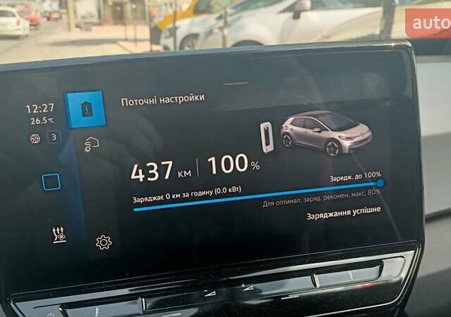 Серый Фольксваген ID.3, объемом двигателя 0 л и пробегом 110 тыс. км за 18300 $, фото 82 на Automoto.ua
