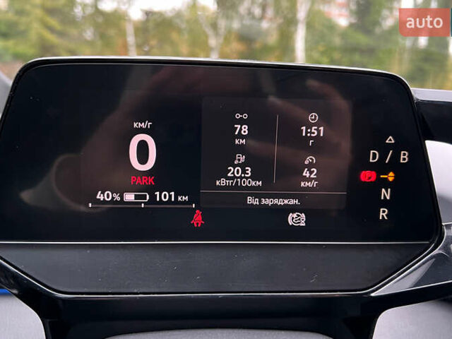 Фольксваген ID.3 2022 у Львові на Automoto.ua Сірий Фольксваген ID.3, об'ємом двигуна 0 л та пробігом 23 тис. км за 20300 $, фото 15 на Automoto.ua