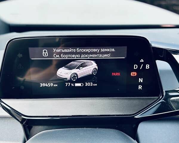 Серый Фольксваген ID.3, объемом двигателя 0 л и пробегом 39 тыс. км за 19999 $, фото 55 на Automoto.ua