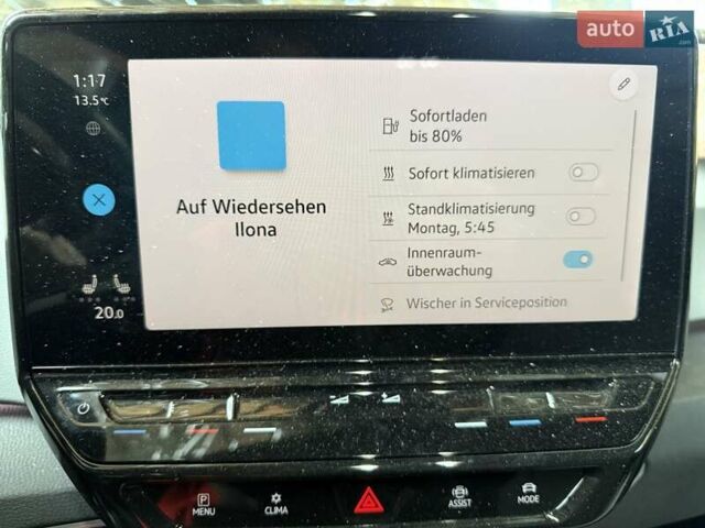 Серый Фольксваген ID.3, объемом двигателя 0 л и пробегом 25 тыс. км за 7200 $, фото 3 на Automoto.ua