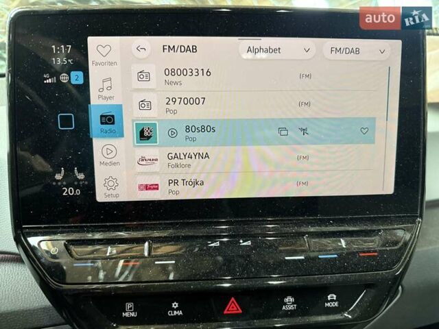 Серый Фольксваген ID.3, объемом двигателя 0 л и пробегом 25 тыс. км за 7199 $, фото 4 на Automoto.ua