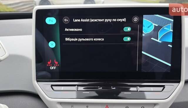 Синий Фольксваген ID.3, объемом двигателя 0 л и пробегом 99 тыс. км за 17500 $, фото 116 на Automoto.ua