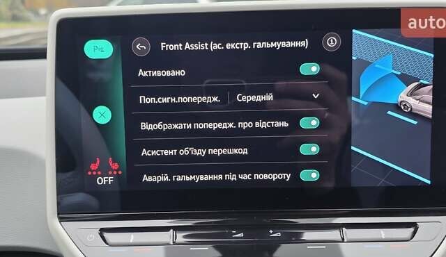 Синий Фольксваген ID.3, объемом двигателя 0 л и пробегом 99 тыс. км за 17500 $, фото 114 на Automoto.ua