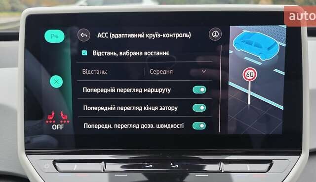 Синий Фольксваген ID.3, объемом двигателя 0 л и пробегом 99 тыс. км за 17500 $, фото 115 на Automoto.ua