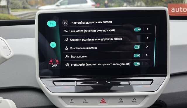 Синий Фольксваген ID.3, объемом двигателя 0 л и пробегом 99 тыс. км за 17500 $, фото 112 на Automoto.ua