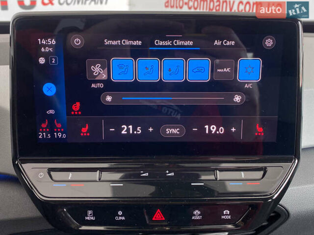 Зеленый Фольксваген ID.3, объемом двигателя 0 л и пробегом 117 тыс. км за 18250 $, фото 26 на Automoto.ua