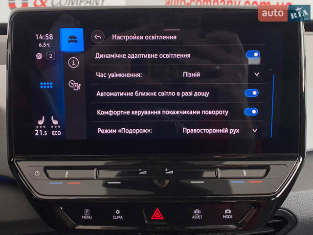 Зеленый Фольксваген ID.3, объемом двигателя 0 л и пробегом 117 тыс. км за 18250 $, фото 32 на Automoto.ua