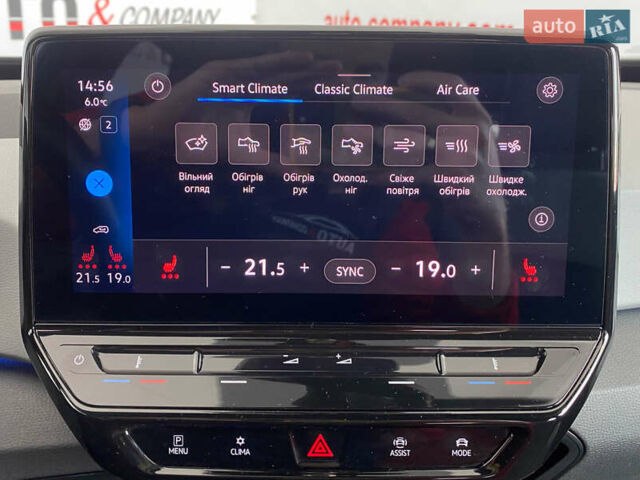 Зеленый Фольксваген ID.3, объемом двигателя 0 л и пробегом 117 тыс. км за 18250 $, фото 27 на Automoto.ua