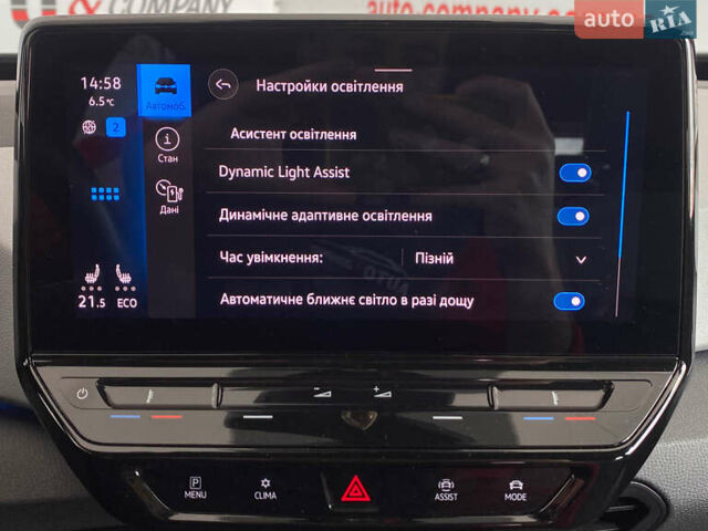 Зеленый Фольксваген ID.3, объемом двигателя 0 л и пробегом 117 тыс. км за 18250 $, фото 31 на Automoto.ua