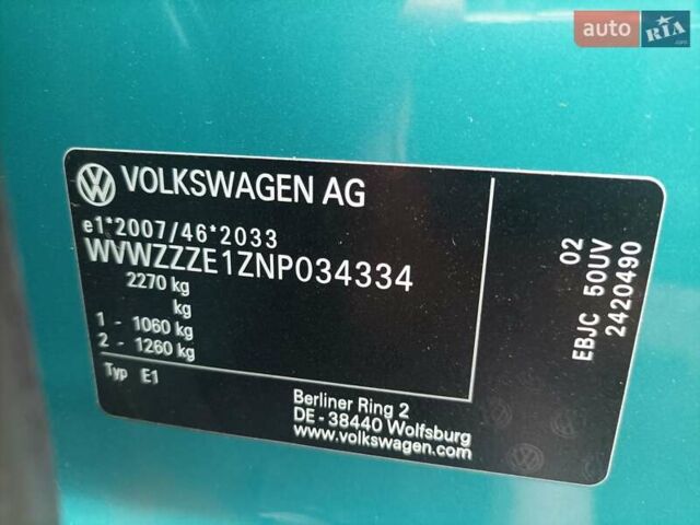 Фольксваген ID.3 2022 у Києві на Automoto.ua Зелений Фольксваген ID.3, об'ємом двигуна 0 л та пробігом 34 тис. км за 19339 $, фото 9 на Automoto.ua