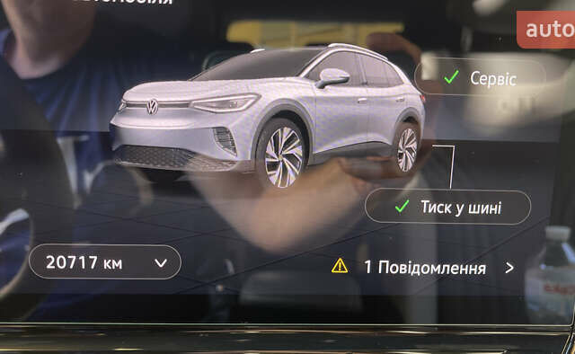 Белый Фольксваген ID.4, объемом двигателя 0 л и пробегом 39 тыс. км за 25899 $, фото 38 на Automoto.ua