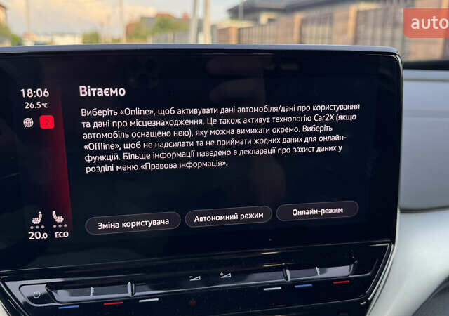 Белый Фольксваген ID.4, объемом двигателя 0 л и пробегом 131 тыс. км за 22500 $, фото 20 на Automoto.ua