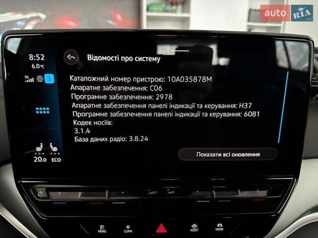 Белый Фольксваген ID.4, объемом двигателя 0 л и пробегом 24 тыс. км за 25500 $, фото 1 на Automoto.ua