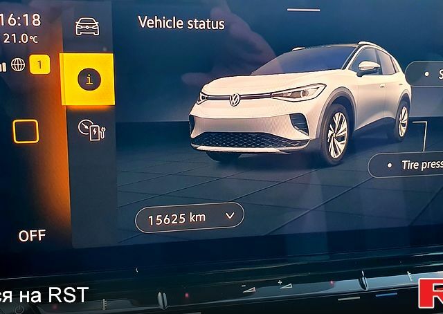 Белый Фольксваген ID.4, объемом двигателя 0 л и пробегом 15 тыс. км за 24500 $, фото 7 на Automoto.ua