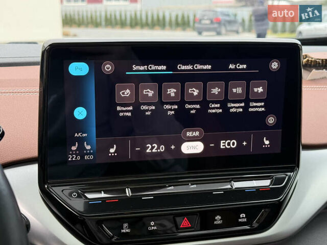 Белый Фольксваген ID.4, объемом двигателя 0 л и пробегом 61 тыс. км за 20900 $, фото 45 на Automoto.ua