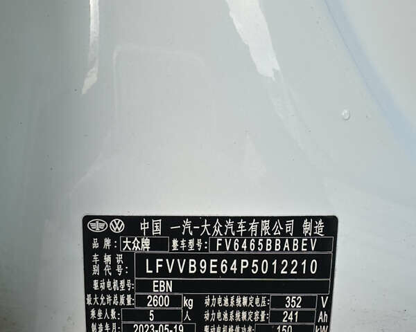 Белый Фольксваген ID.4, объемом двигателя 0 л и пробегом 44 тыс. км за 25000 $, фото 19 на Automoto.ua