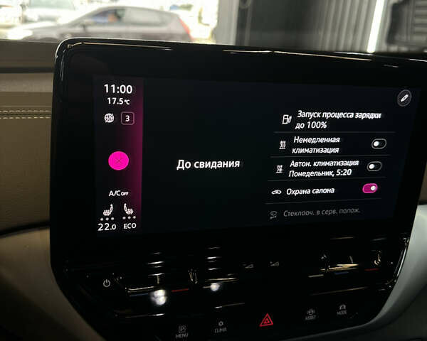 Белый Фольксваген ID.4, объемом двигателя 0 л и пробегом 11 тыс. км за 27900 $, фото 12 на Automoto.ua