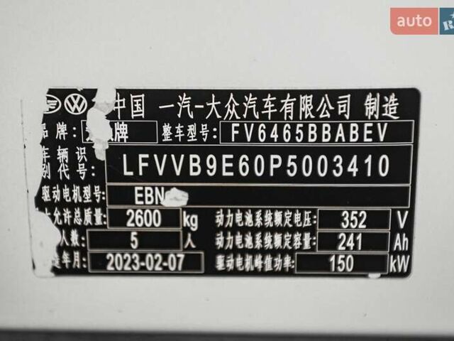 Білий Фольксваген ID.4, об'ємом двигуна 0 л та пробігом 61 тис. км за 27999 $, фото 44 на Automoto.ua