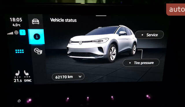 Белый Фольксваген ID.4, объемом двигателя 0 л и пробегом 62 тыс. км за 26300 $, фото 28 на Automoto.ua