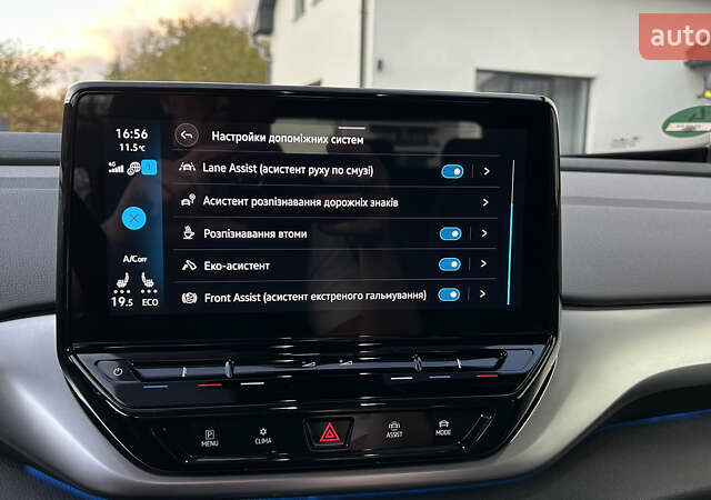 Белый Фольксваген ID.4, объемом двигателя 0 л и пробегом 47 тыс. км за 25500 $, фото 46 на Automoto.ua