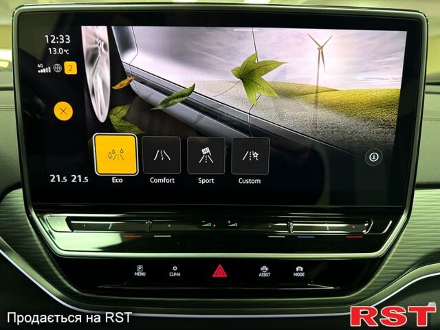 Білий Фольксваген ID.4, об'ємом двигуна 0.15 л та пробігом 21 тис. км за 25300 $, фото 11 на Automoto.ua