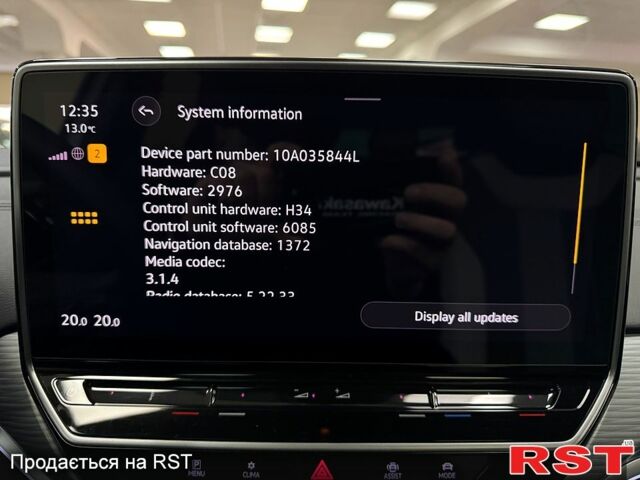 Білий Фольксваген ID.4, об'ємом двигуна 0.15 л та пробігом 21 тис. км за 25300 $, фото 12 на Automoto.ua