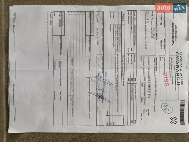 Черный Фольксваген ID.4, объемом двигателя 0 л и пробегом 130 тыс. км за 20500 $, фото 52 на Automoto.ua