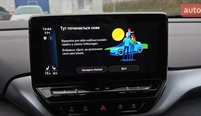 Коричневый Фольксваген ID.4, объемом двигателя 0 л и пробегом 155 тыс. км за 23500 $, фото 43 на Automoto.ua