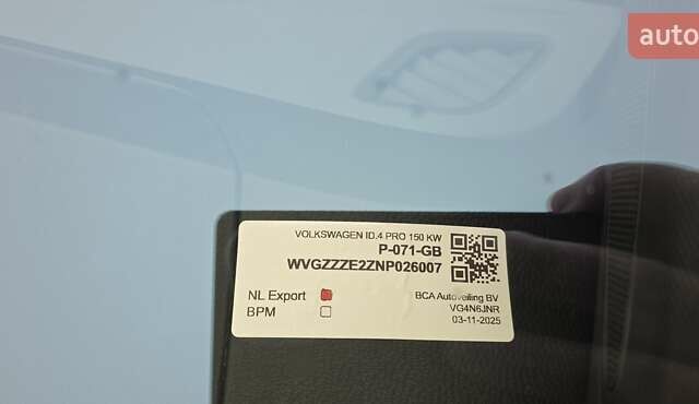 Коричневый Фольксваген ID.4, объемом двигателя 0 л и пробегом 155 тыс. км за 23500 $, фото 32 на Automoto.ua