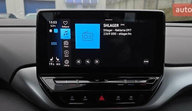 Коричневый Фольксваген ID.4, объемом двигателя 0 л и пробегом 155 тыс. км за 23500 $, фото 99 на Automoto.ua