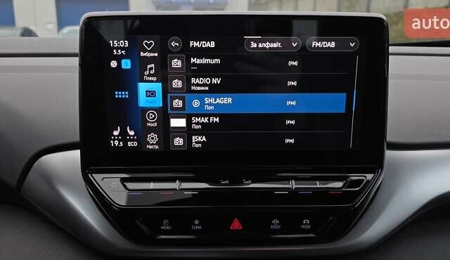 Коричневый Фольксваген ID.4, объемом двигателя 0 л и пробегом 155 тыс. км за 23500 $, фото 100 на Automoto.ua