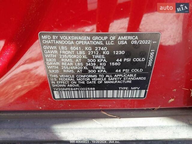 Червоний Фольксваген ID.4, об'ємом двигуна 0 л та пробігом 20 тис. км за 18500 $, фото 8 на Automoto.ua