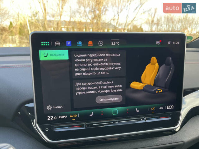 Красный Фольксваген ID.4, объемом двигателя 0 л и пробегом 2 тыс. км за 33607 $, фото 35 на Automoto.ua