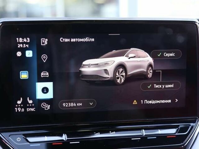 Фольксваген ID.4, объемом двигателя 0 л и пробегом 92 тыс. км за 23500 $, фото 20 на Automoto.ua