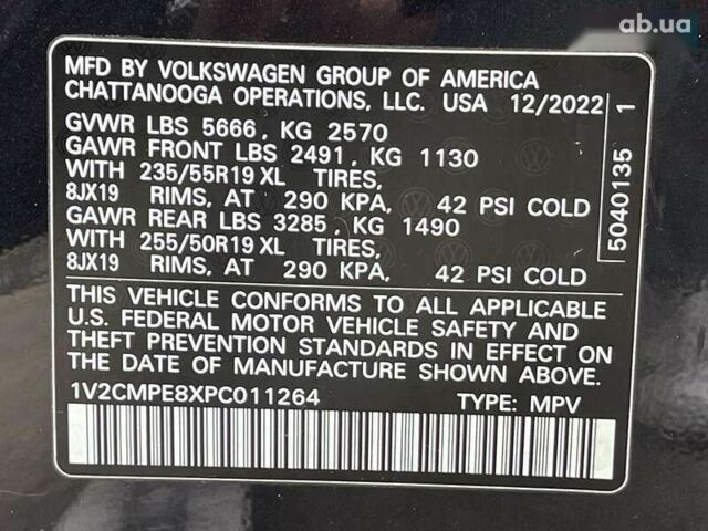 Фольксваген ID.4, объемом двигателя 0 л и пробегом 31 тыс. км за 21999 $, фото 28 на Automoto.ua