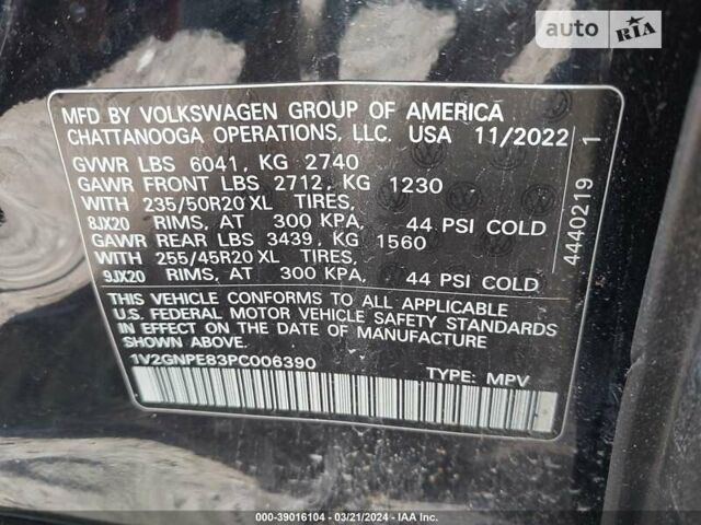 Фольксваген ID.4, об'ємом двигуна 0 л та пробігом 67 тис. км за 13200 $, фото 10 на Automoto.ua