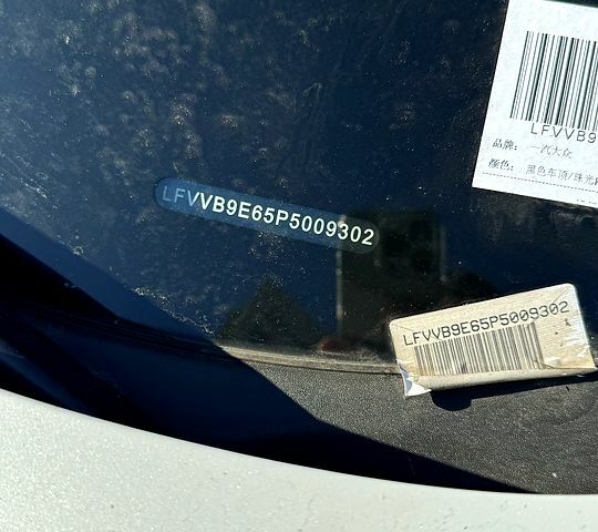 Фольксваген ID.4, об'ємом двигуна 0 л та пробігом 1 тис. км за 28700 $, фото 8 на Automoto.ua