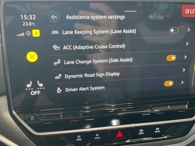 купить новое авто Фольксваген ID.4 2024 года от официального дилера VOLT AUTO Фольксваген фото