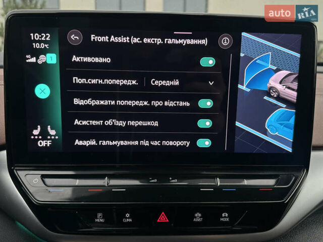 Желтый Фольксваген ID.4, объемом двигателя 0 л и пробегом 147 тыс. км за 24999 $, фото 72 на Automoto.ua