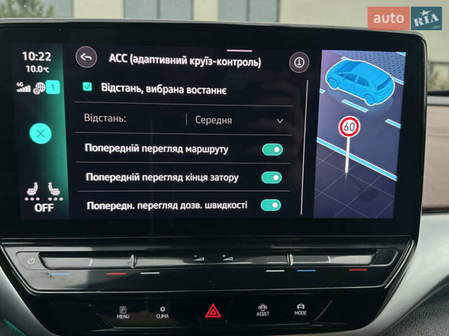 Желтый Фольксваген ID.4, объемом двигателя 0 л и пробегом 147 тыс. км за 24999 $, фото 71 на Automoto.ua