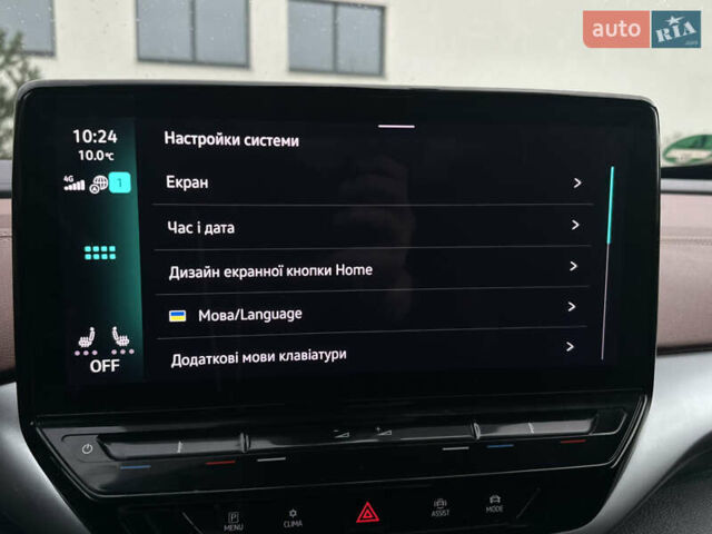 Желтый Фольксваген ID.4, объемом двигателя 0 л и пробегом 147 тыс. км за 24999 $, фото 83 на Automoto.ua