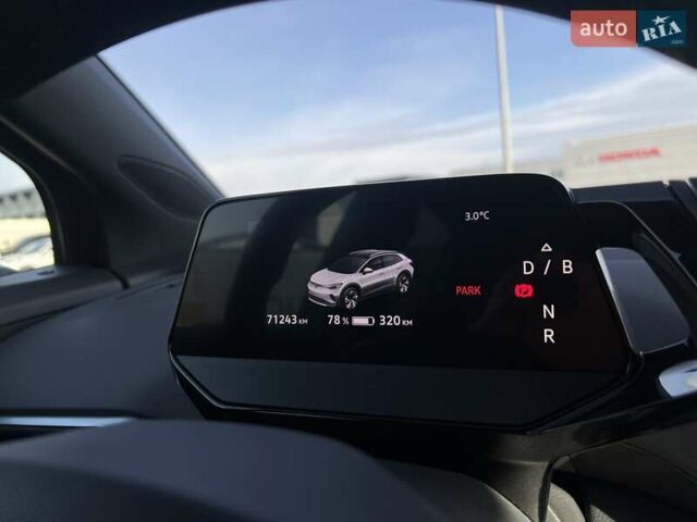 Серый Фольксваген ID.4, объемом двигателя 0 л и пробегом 71 тыс. км за 25119 $, фото 13 на Automoto.ua