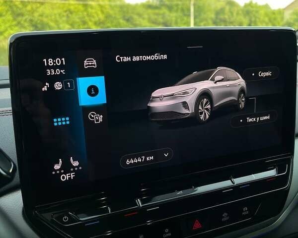 Серый Фольксваген ID.4, объемом двигателя 0 л и пробегом 65 тыс. км за 26800 $, фото 12 на Automoto.ua