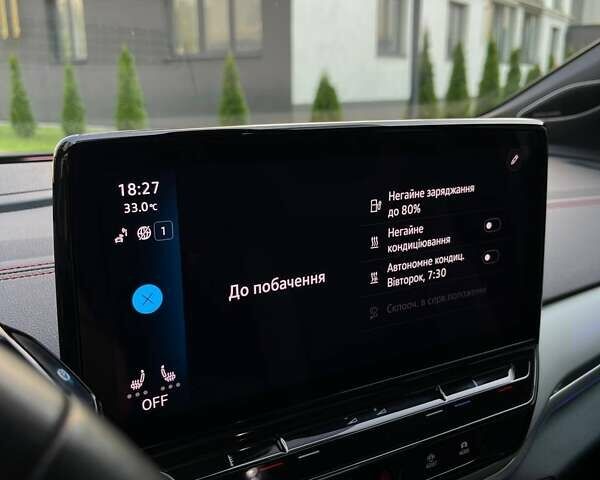 Серый Фольксваген ID.4, объемом двигателя 0 л и пробегом 65 тыс. км за 26800 $, фото 11 на Automoto.ua