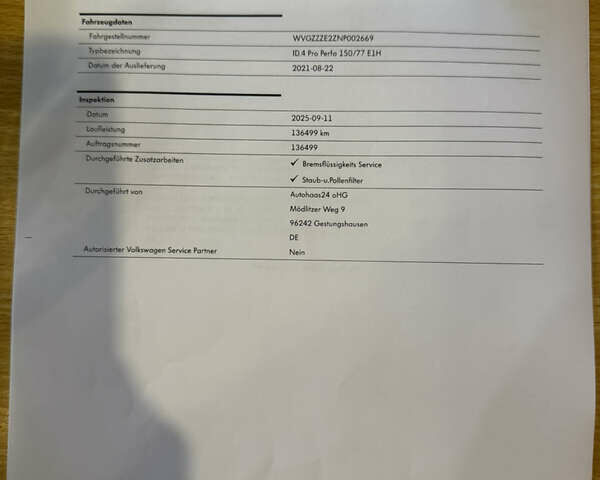 Серый Фольксваген ID.4, объемом двигателя 0 л и пробегом 138 тыс. км за 23491 $, фото 20 на Automoto.ua