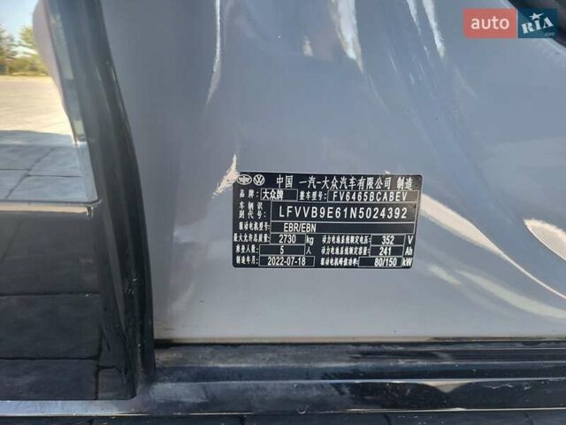 Сірий Фольксваген ID.4, об'ємом двигуна 0 л та пробігом 50 тис. км за 31000 $, фото 17 на Automoto.ua