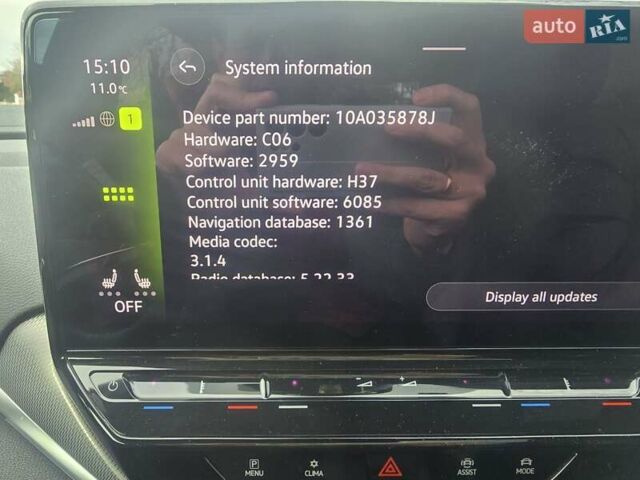 Сірий Фольксваген ID.4, об'ємом двигуна 0 л та пробігом 22 тис. км за 26500 $, фото 13 на Automoto.ua
