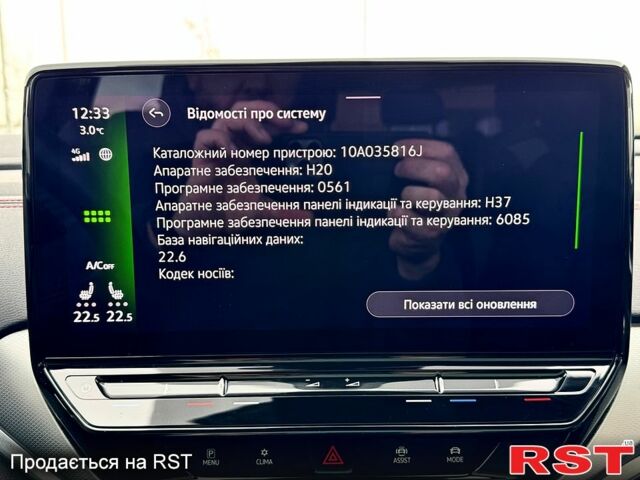 Серый Фольксваген ID.4, объемом двигателя 0 л и пробегом 43 тыс. км за 25900 $, фото 10 на Automoto.ua
