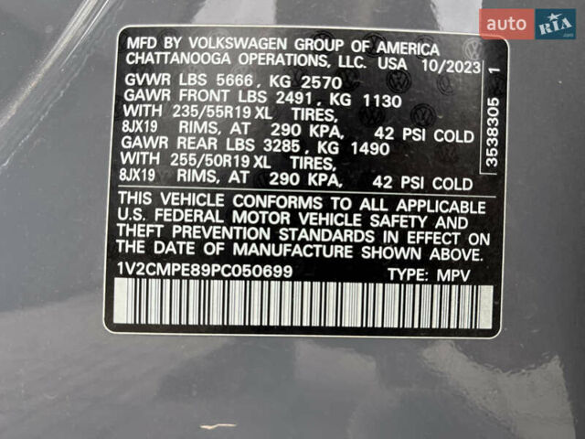 Серый Фольксваген ID.4, объемом двигателя 0 л и пробегом 24 тыс. км за 25900 $, фото 26 на Automoto.ua